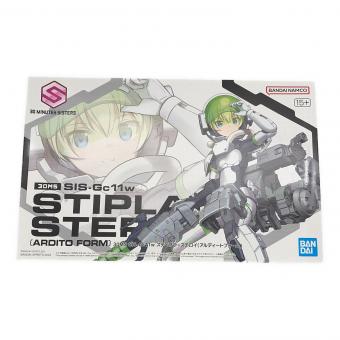 30MS SIS-Gc11w スティプラ=ステロイ（アルディートフォーム） プラモデル
