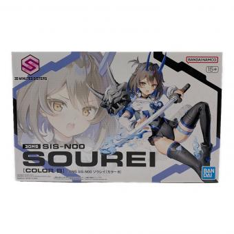 30MS SIS-N00 ソウレイ(カラーB) プラモデル