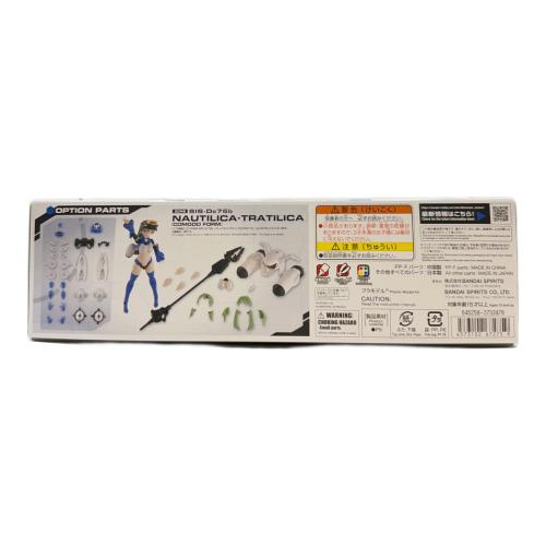 30MS SIS-Dc75b ノティリカ=トラティリカ（コモドフォーム） プラモデル