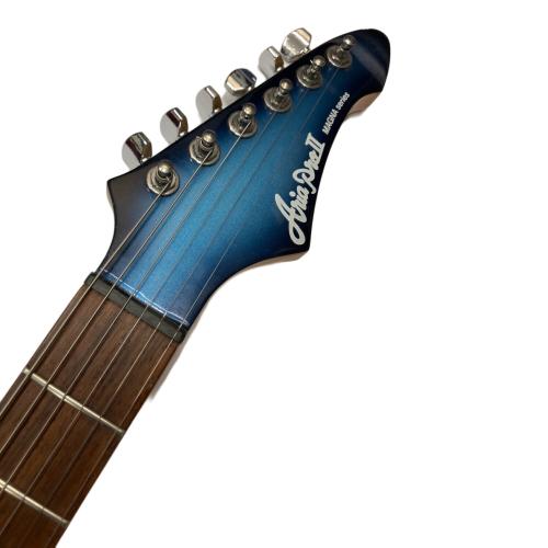 Aria Pro 2 MAGNA series