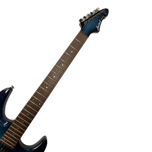 Aria Pro 2 MAGNA series