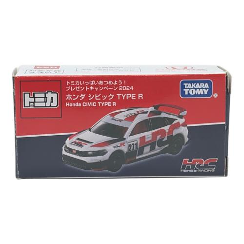 TOMY (トミー) ホンダ シビック トミカ