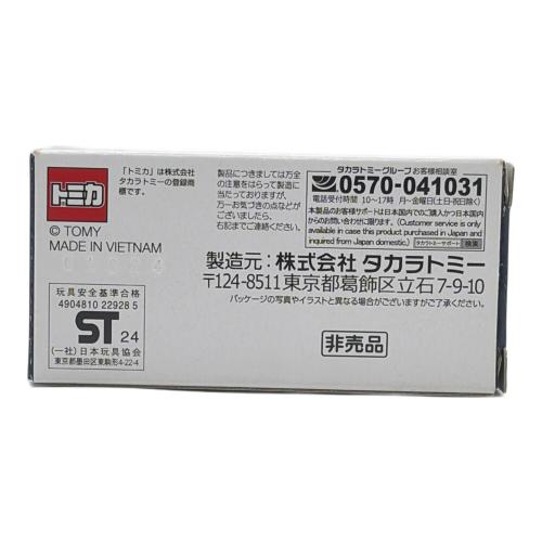 TOMY (トミー) ホンダ シビック トミカ