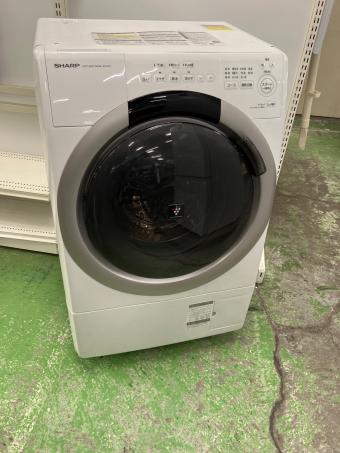 SHARP (シャープ) ドラム式洗濯乾燥機 ES-S7H-CL 2023年製
