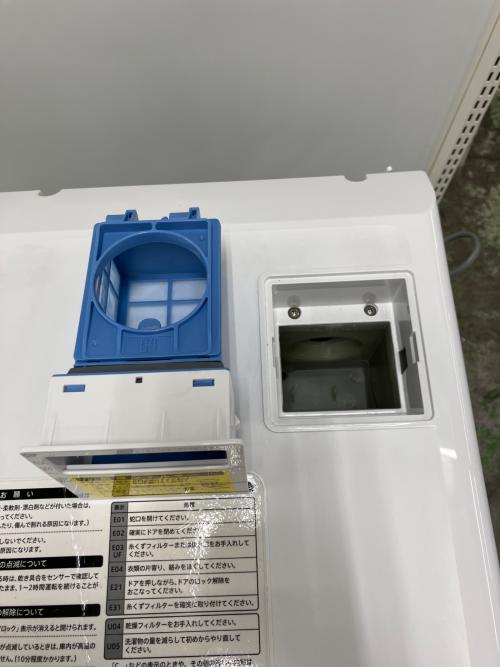 SHARP (シャープ) ドラム式洗濯乾燥機 ES-S7H-CL 2023年製