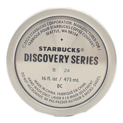 STARBUCKS COFFEE (スターバックス コーヒー) 水筒 タグ付 ディスカバリーシリーズ