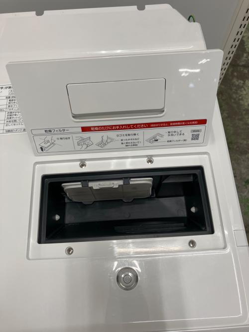 Panasonic (パナソニック) ドラム式洗濯乾燥機 NA-VX800BL 2021年製