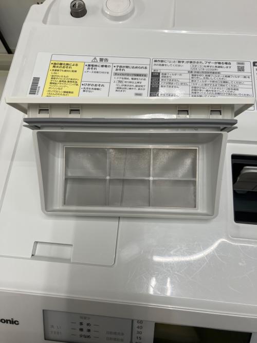 Panasonic (パナソニック) ドラム式洗濯乾燥機 NA-VX800BL 2021年製