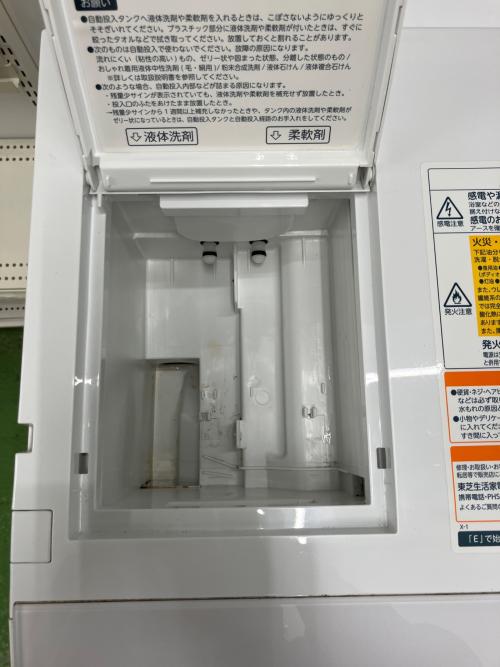 TOSHIBA (トウシバ) ドラム式洗濯乾燥機 TW-127X9L 2021年製
