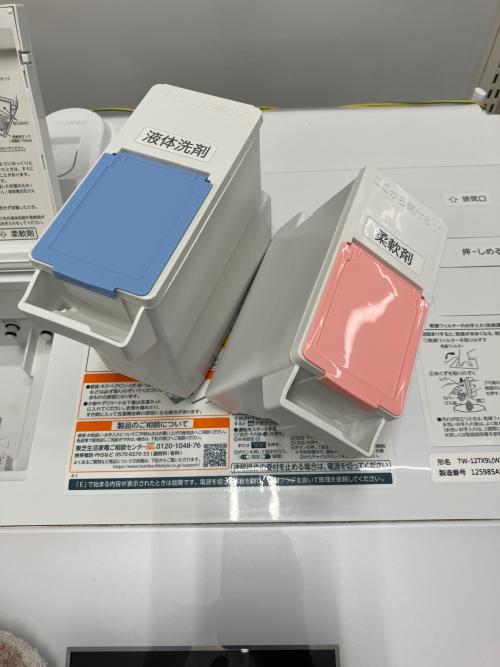 TOSHIBA (トウシバ) ドラム式洗濯乾燥機 TW-127X9L 2021年製
