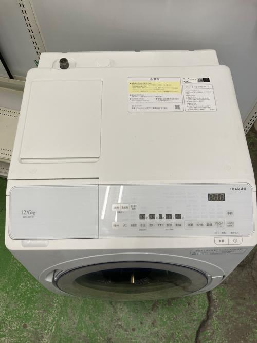 HITACHI (ヒタチ) ドラム式洗濯乾燥機 BD-SX120H 2023年製