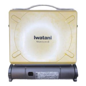 Iwatani (イワタニ) ガスコンロ CB-MVS-2 PSLPGマーク有