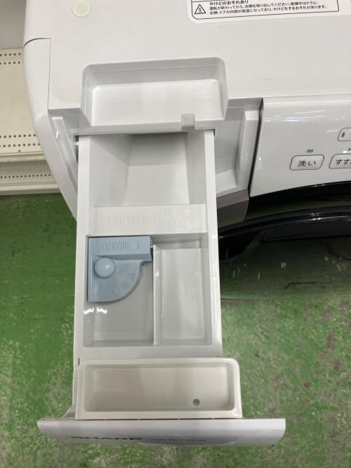 SHARP (シャープ) ドラム式洗濯乾燥機 ES-S7K-CL 2025年製
