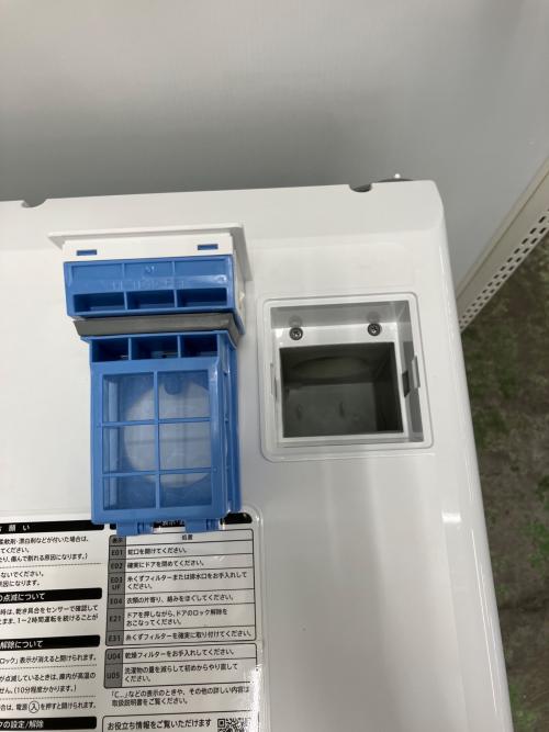 SHARP (シャープ) ドラム式洗濯乾燥機 ES-S7K-CL 2025年製