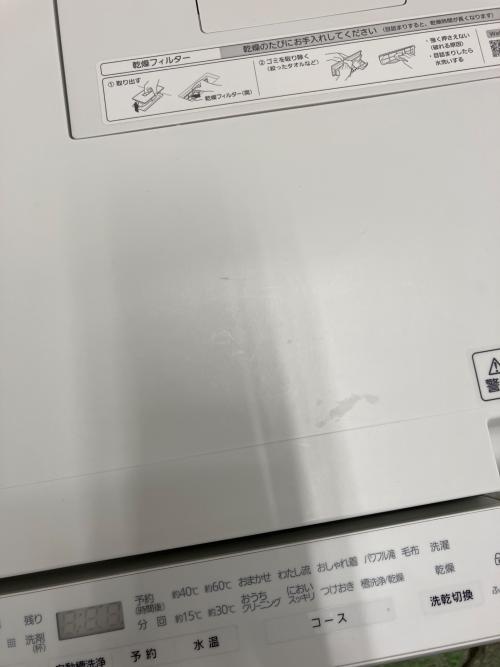Panasonic (パナソニック) ドラム式洗濯乾燥機 NA-VG770L 2023年製