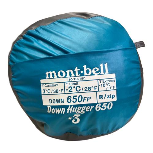 mont-bell (モンベル) マミー型シュラフ(ダウン) 1121382 ダウンハガー650