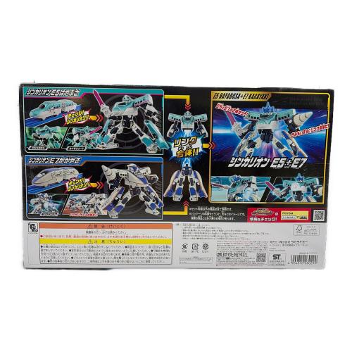 TOMY (トミー) SGX シンカリオン E5はやぶさ＋E7かがやき リンク合体セット プラレール