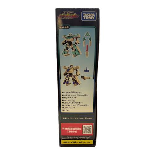 TOMY (トミー) SGX シンカリオン E5はやぶさ＋E7かがやき リンク合体セット プラレール