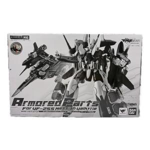BANDAI (バンダイ) DX超合金 VF-25S（オズマ・リー機）用 アーマードパーツ（リニューアルVer.） フィギュア