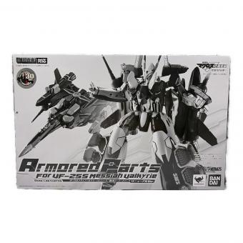 BANDAI (バンダイ) DX超合金 VF-25S（オズマ・リー機）用 アーマードパーツ（リニューアルVer.） フィギュア