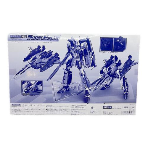 BANDAI (バンダイ) DX超合金 VF-25F（早乙女アルト機）用 スーパーパーツ（リニューアルVer.） フィギュア