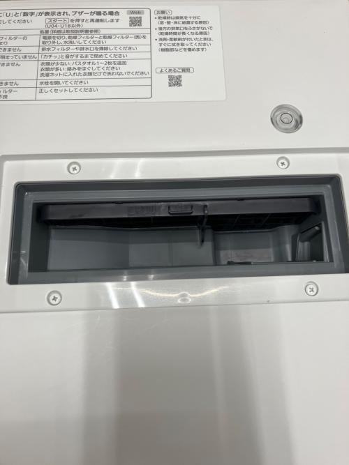 Panasonic (パナソニック) ドラム式洗濯乾燥機 NA-VG770L 2023年製