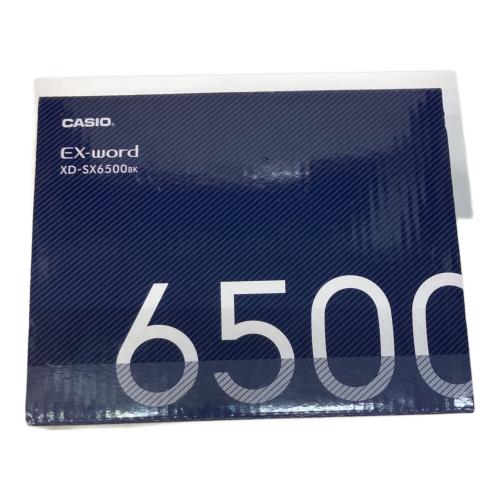 CASIO (カシオ) 電子辞書 XD-SX6500