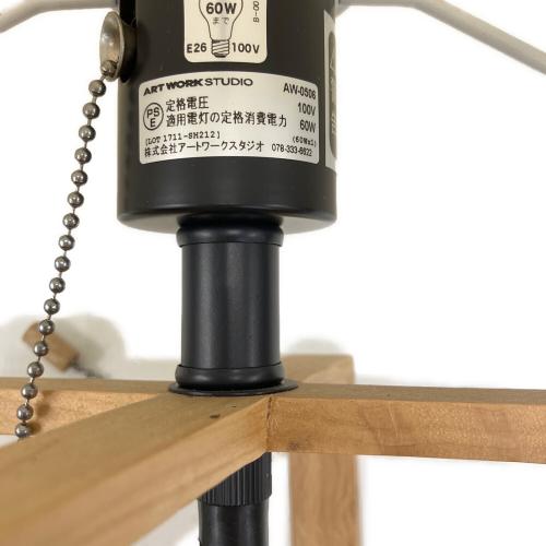 ART WORK STUDIO (アートワークスタジオ) テーブルスタンド AW-0506Z Espresso-table lamp