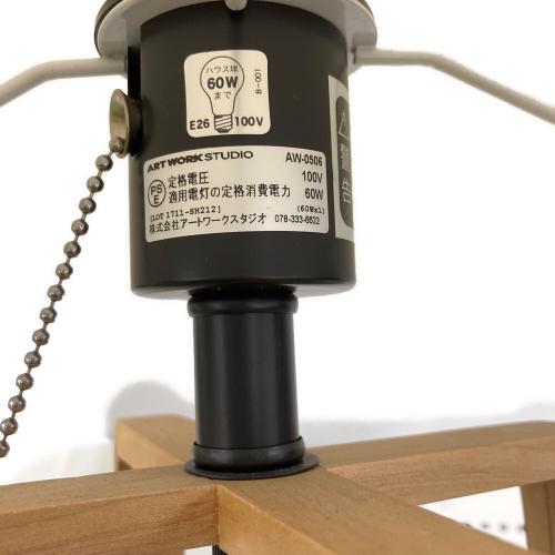 ART WORK STUDIO (アートワークスタジオ) テーブルスタンド AW-0506Z Espresso-table lamp