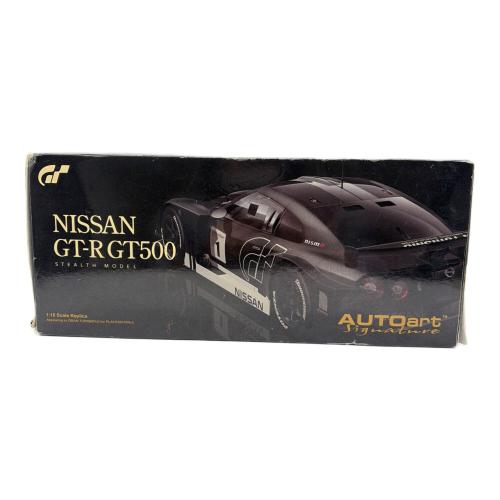 AUTOart (オートアート) 1/18 日産 GT-R GT500 ステルスモデル モデルカー