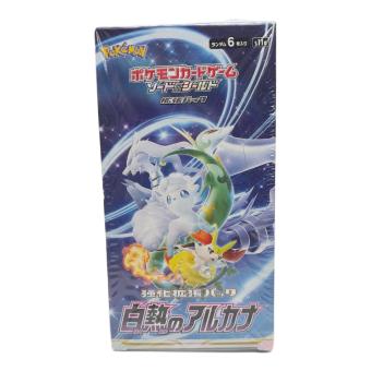 強化拡張パック 白熱のアルカナ ポケモンカード