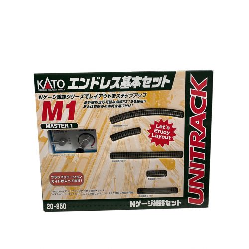 KATO (カトー) Nゲージ エンドレス基本セット