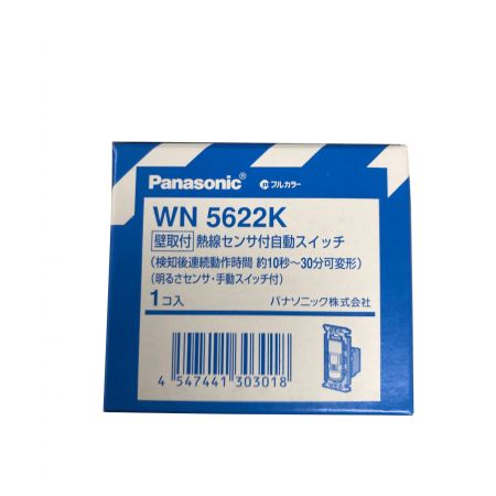 Panasonic (パナソニック) かってにスイッチ 壁取付熱線センサ付自動スイッチ WN5622K