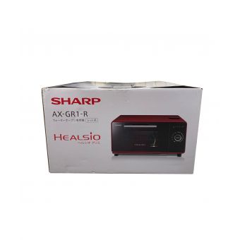 SHARP (シャープ) ウォーターオーブン専用機 AX-GR1-R 程度S(未使用品) 50Hz／60Hz 未使用品