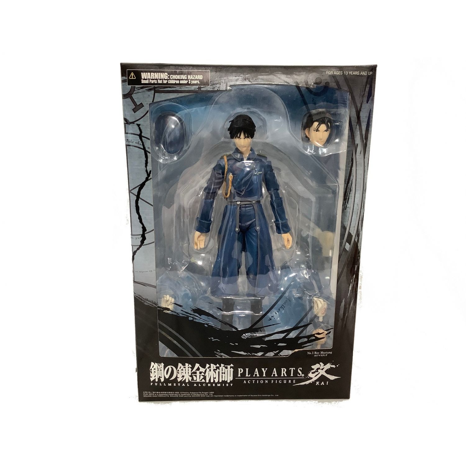 ロイ マスタング大佐 Play Arts改 トレファクonline