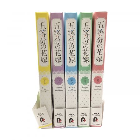 Blu-rayセット 五等分の花嫁 1期 1-5巻セット コミックス0巻欠品・他特典は現状販売となります 〇