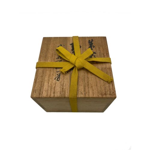 常滑焼 トコナメヤキ 茶碗 水上暁山 小倉百人一首 朱泥 トレファクonline