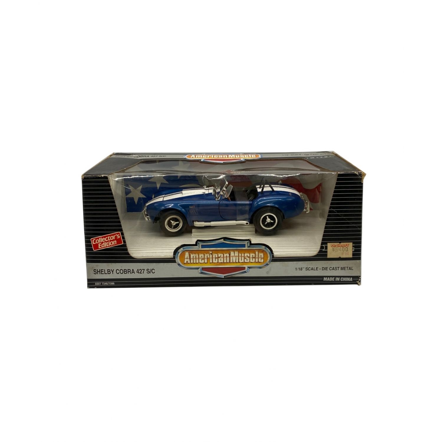 ERTL (アーテル) ミニカー AmericanMuscle SHELBY COBRA 427 S/C