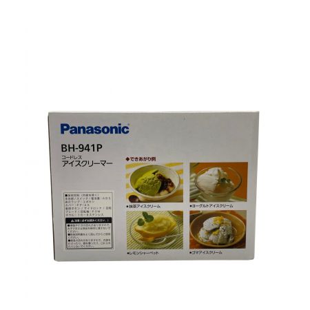 Panasonic (パナソニック) コードレスアイスクリーマー BH-941P 2009年製