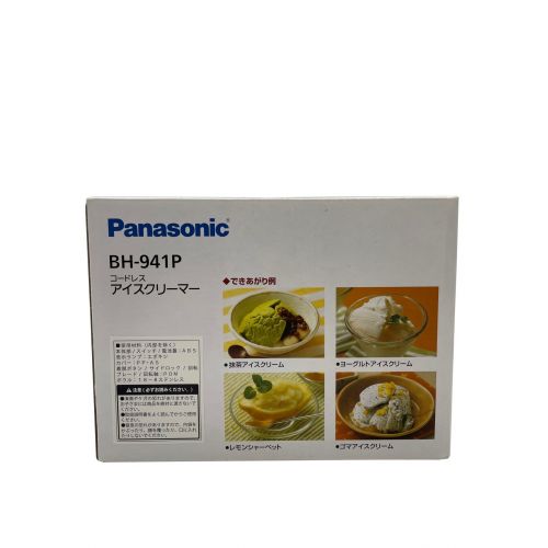 Panasonic (パナソニック) コードレスアイスクリーマー BH-941P 2009年製