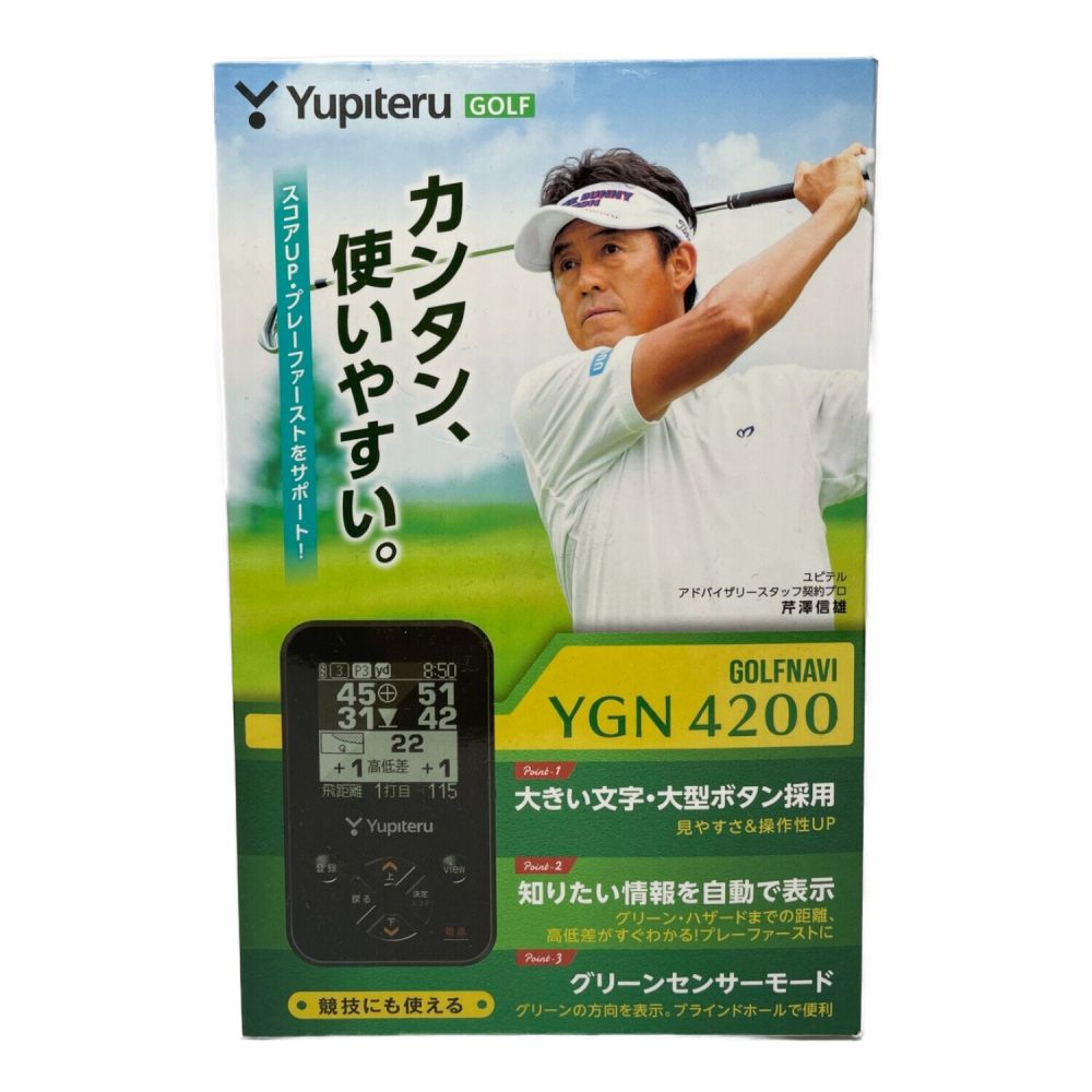 YUPITERU (ユピテル) ゴルフナビ YGN 4200｜トレファクONLINE