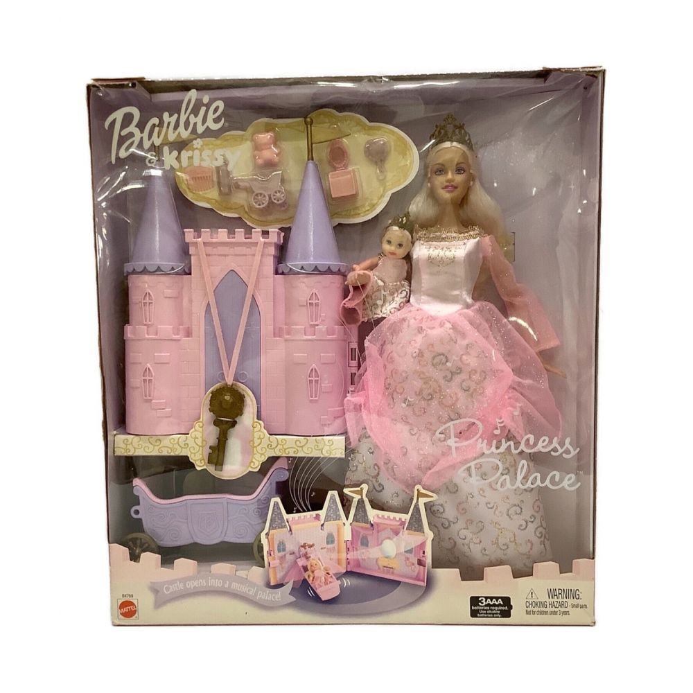 バービー人形 Barbie and Krissy Princess Palace ※軽度の変色有