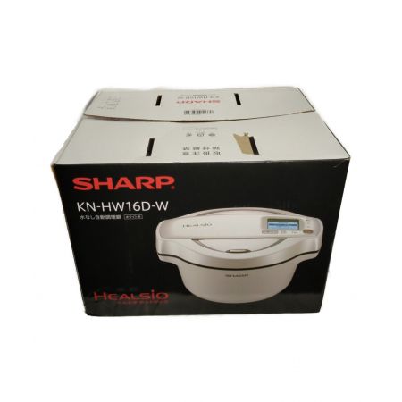 SHARP (シャープ) 水なし自動調理鍋 KN-HW16D 2018年製