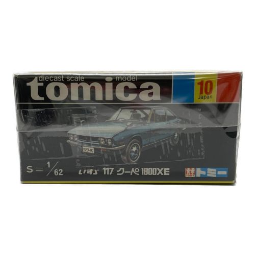 TOMY (トミー) トミカ 黒箱 10 いすゞ クーペ 1800XE