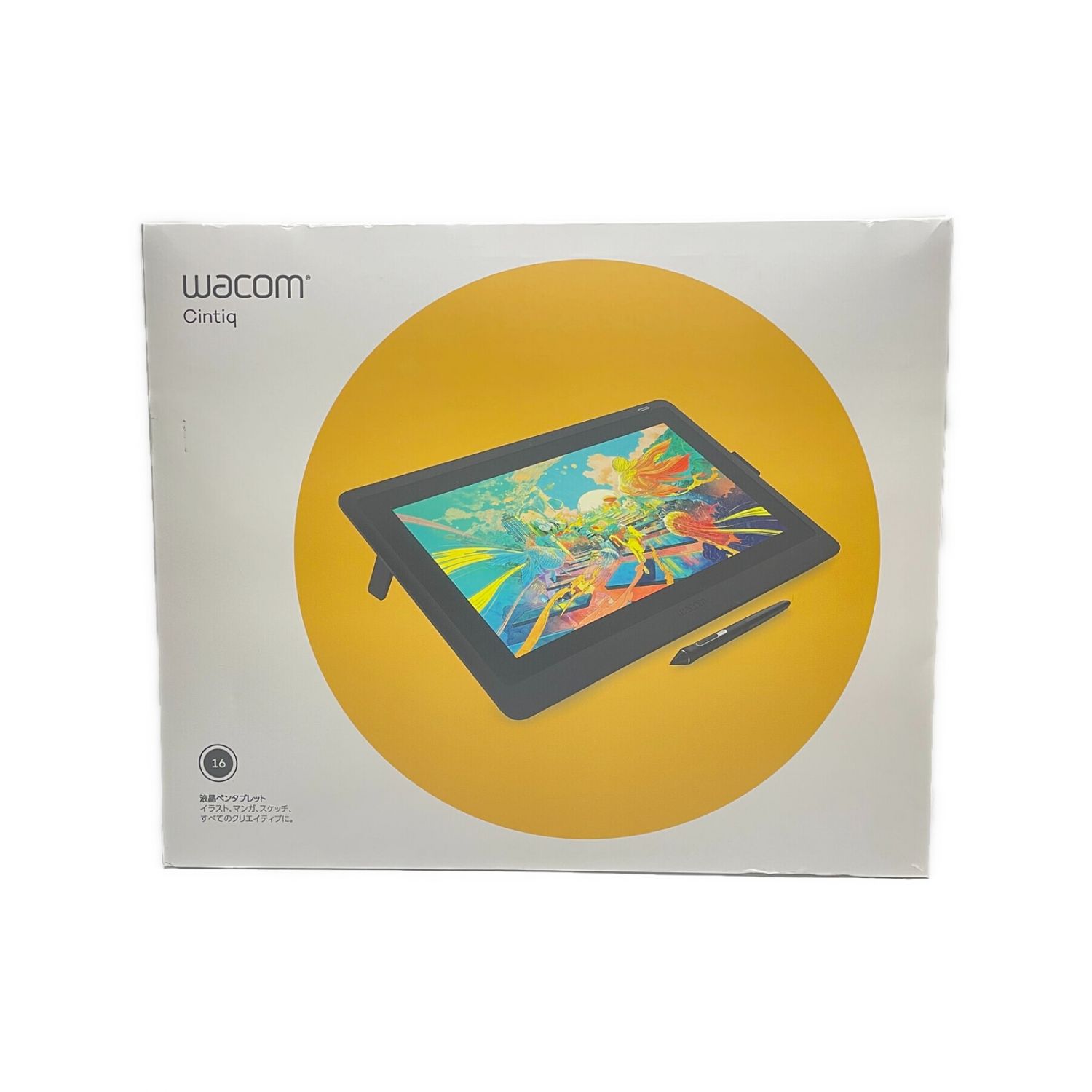 wacom (ワコム) 液晶ペンタブレット 15.6型 DTK-1660/K1-DX Cintiq 16