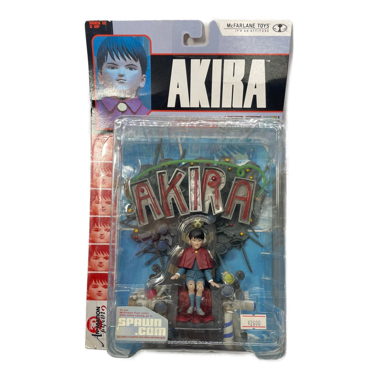 AKIRA アキラ 3D Animation From Japan Series2 アクションフィギュア