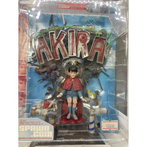 AKIRA アキラ 3D Animation From Japan Series2 アクションフィギュア