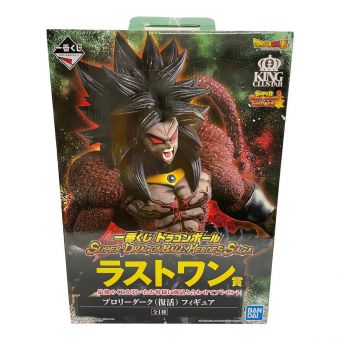 SUPER DRAGONBALL HEROES SAGA】商品一覧｜中古・リサイクルショップの