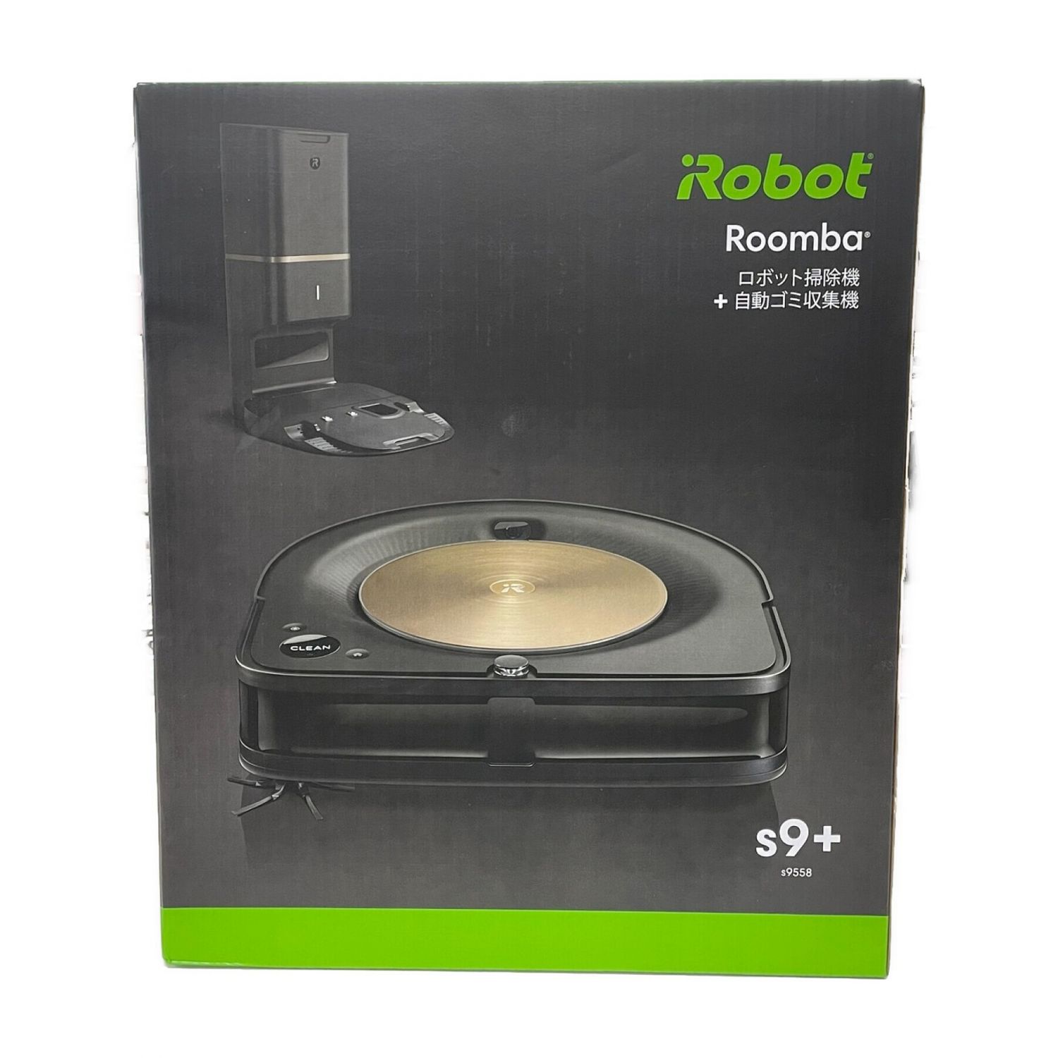 新品未開封【iRobot 】アイロボット ロボット掃除機 ルンバ s9+