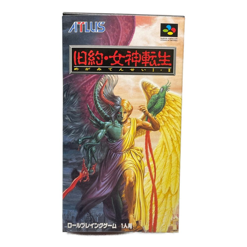 スーパーファミコン用ソフト ATLUS 旧約・女神転生｜トレファクONLINE